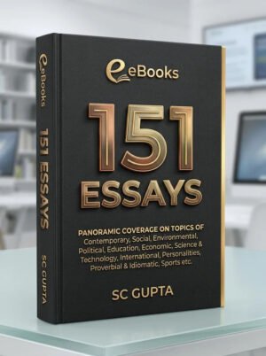 151 Essays