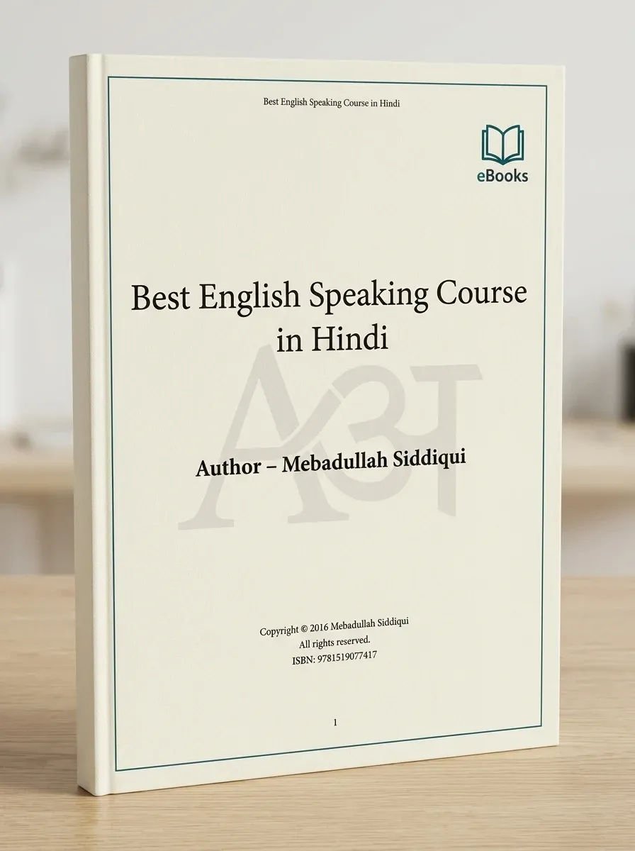 Best English Speaking Course in Hindi Learn Spoken English Through Hindi