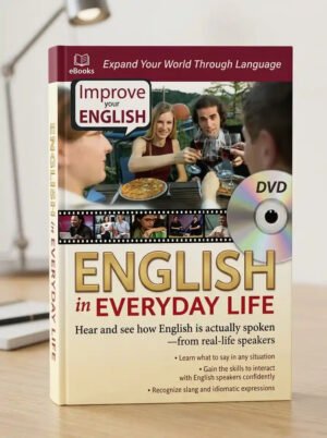 English In Everyday Life