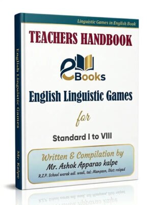 English Linguistics Games Teacher’s Handbook