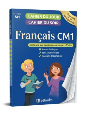 Français CM1 (Cahier du Jour Cahier du Soir.)