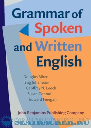 Grammar of Spoken and Written English | Free PDF Download