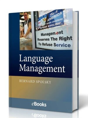 Language Management
