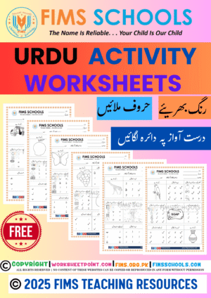 Urdu Activities for Kindergarten